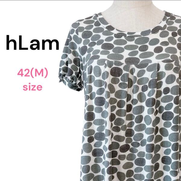hLam ラム チュニック 42 M グリーン系 ドット柄 ギャザー 半袖 フェミニン 半袖 カットソー プルオーバー Tシャツ