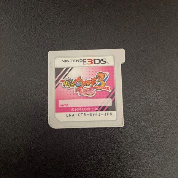 3DS 妖怪ウォッチ3 てんぷら 妖怪ウォッチ 元祖 2
