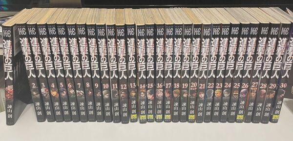 進撃の巨人 全巻セット 1から30まで