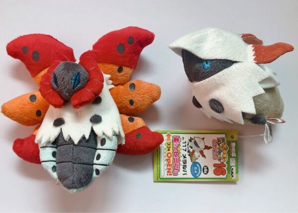 MYポケモンコレクション ぬいぐるみ ウルガモス メラルバ