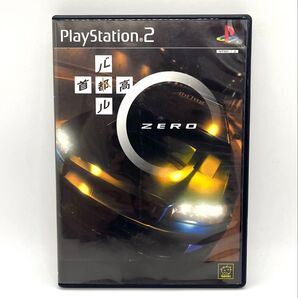 【PS2】 首都高バトル0