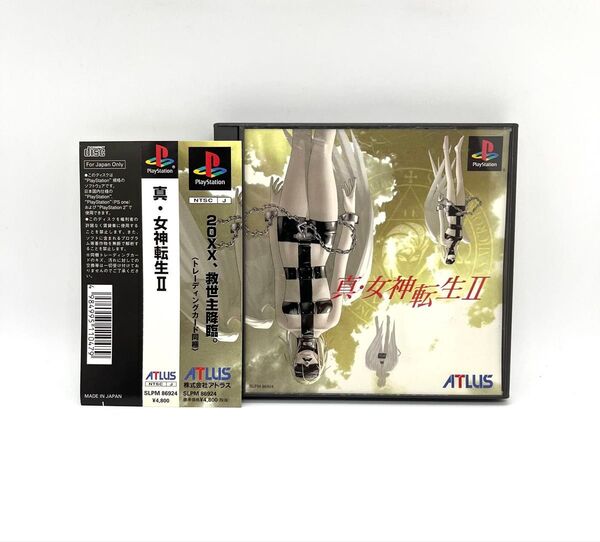 【PS】 真・女神転生II (ドミ版)