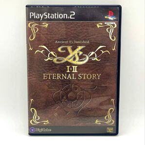 【PS2】 イースI・II エターナルストーリー