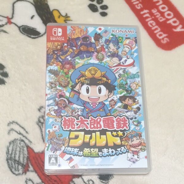 【Switch】 桃太郎電鉄ワールド ~地球は希望でまわってる! ~