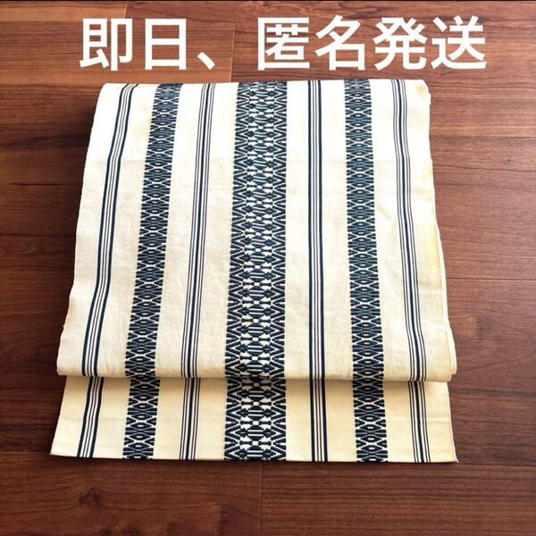 着物 帯 アンティーク 練習、リメイク用