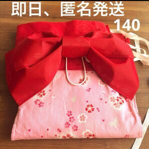140 こども用浴衣 ピンク 帯つき 夏祭り 花火 キャンプ 盆踊り 御朱印集め