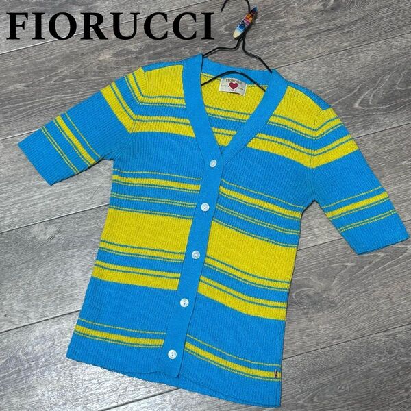 FIORUCCI リブ 半袖 カーディガン ボーダー S 〜 M相当 ストレッチ、伸縮性有り ストライプ
