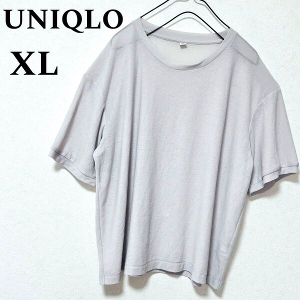 ユニクロ グレー シアー クルーネック トップス XL シースルー 重ね着 半袖Tシャツ