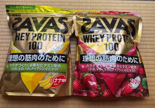 SAVAS WHEY PROTEIN(バナナ風味、ストロベリー味)未開封 SAVAS