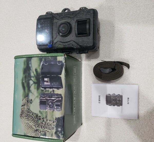 防犯小型 トレイルカメラ 2400万画素 フルHD 屋外カメラ 監視カメラ 暗視カメラ 動体検知 赤外線LED IP66級防水