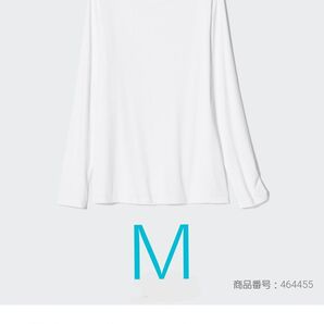 ユニクロ エアリズム UVカットクルーネックT(長袖) Mサイズ