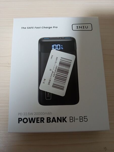 INIU モバイルバッテリー 22.5W 20000mAh 大容量