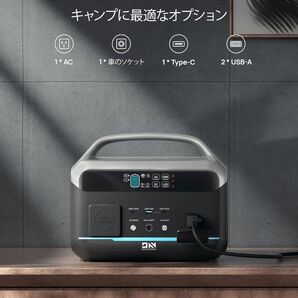 DaranEner ポータブル電源 NEO300 Pro 307.2Wh 高出力600W