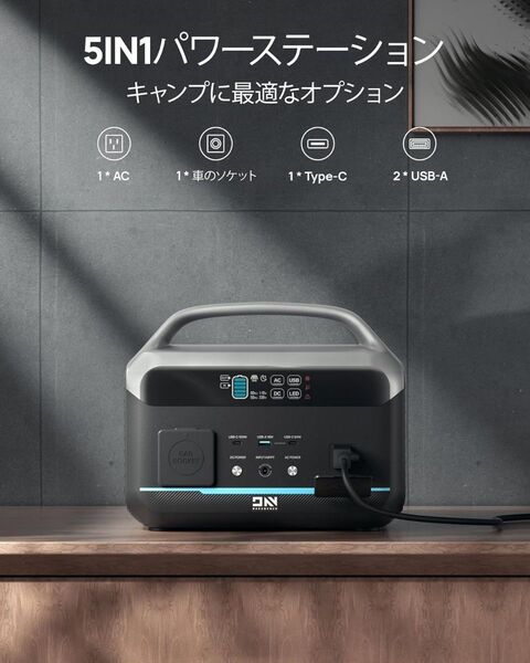 DaranEner ポータブル電源 NEO300 Pro 307.2Wh 高出力600W