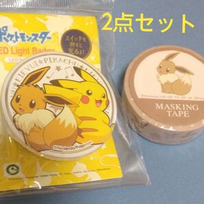 ポケットモンスター LEDライトバッジ ピカチュウ&イーブイ+マスキングテープ(イーブイ) 2点セット