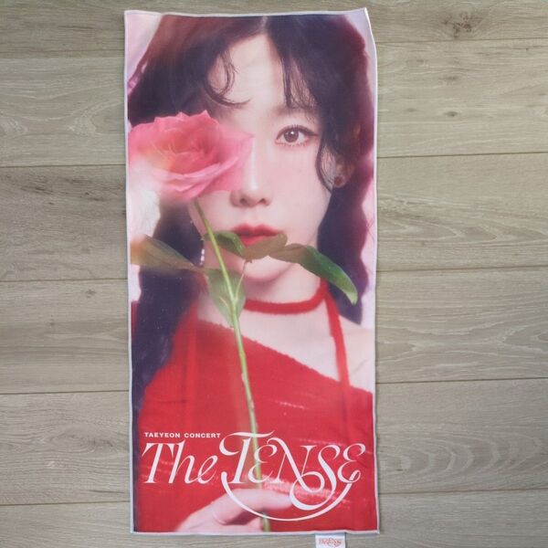 TAEYEON CONCERT "The TENSe" 公式グッズ タオル