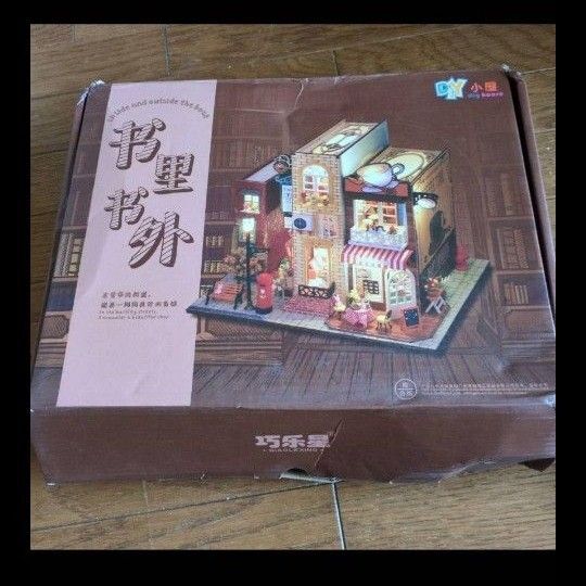ドールハウスキット。DIYコーヒーショップ