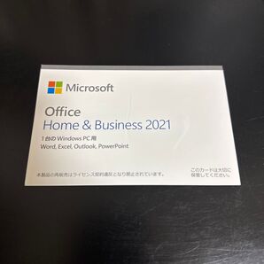 ★新品未開封正規品★ Microsoft Office Home and Business 2021 オフィス