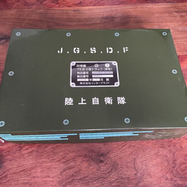 MONOCHROME 陸上自衛隊 パジェロ TYPE73 1/2t 絶版