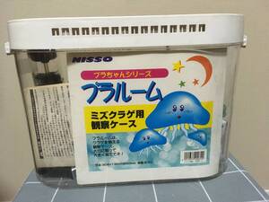 Paypayフリマ ニッソー ルームメイト 903純正 送風ファン 応用してその他水槽およびケージにご使用いただくことが可能 超特価 Paypayフリマ ニッソー ルームメイト 903純正 送風ファン 応用してその他水槽およびケージにご使用いただくことが可能 超特価