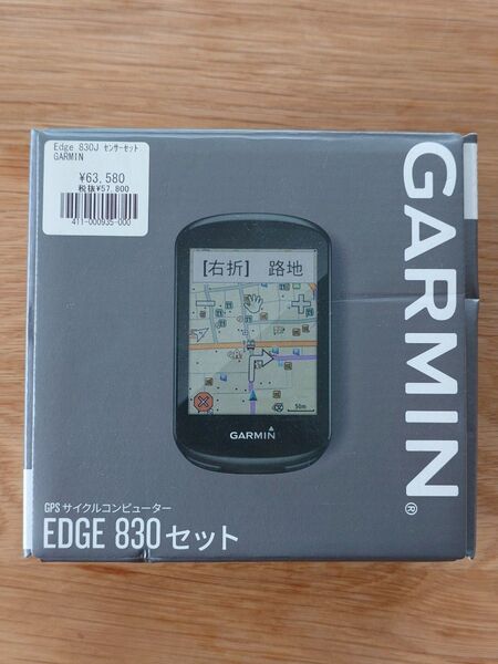 GARMIN Edge 830