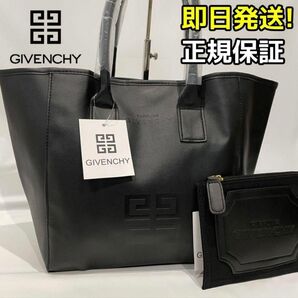 ジバンシー メンズ レディース トートバッグ ビジネスバッグ A4☆
