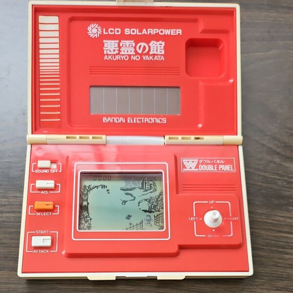 バンダイ 悪霊の館 ゲームウォッチ