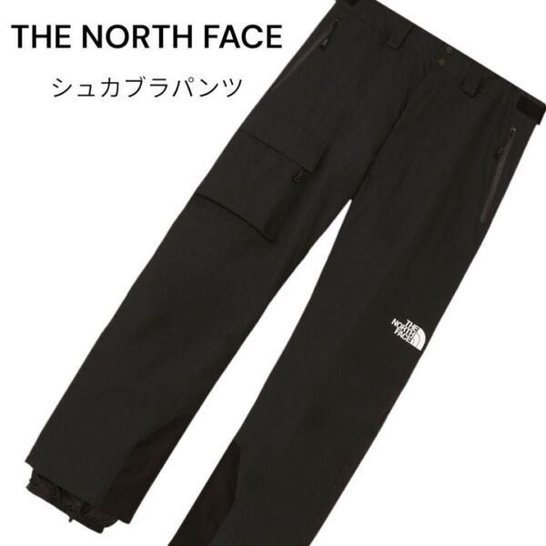 THE NORTH FACE ノースフェイス シュカブラパンツ ロングパンツ NS62312 K ユニセックス ブラック