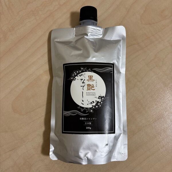 黒艶なでしこ カラークリームシャンプー ダークブラウン 250g
