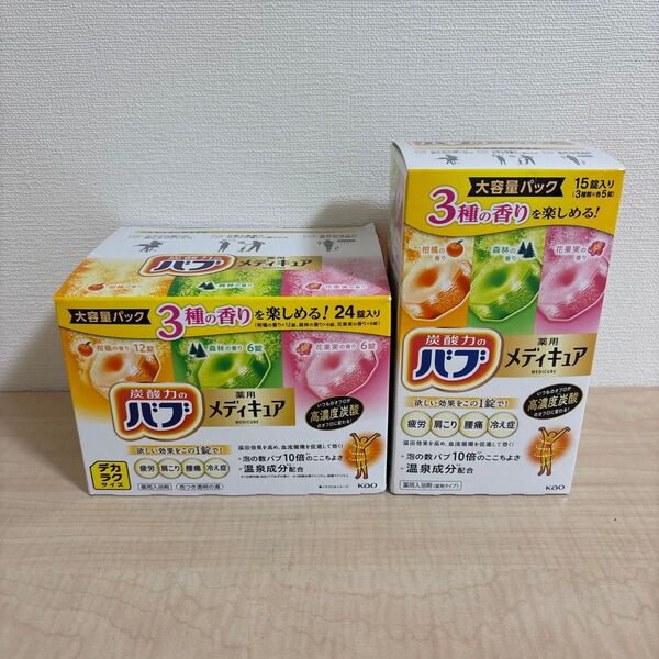 バブ メディキュア 24錠入+15錠入 デカラクサイズ 入浴剤