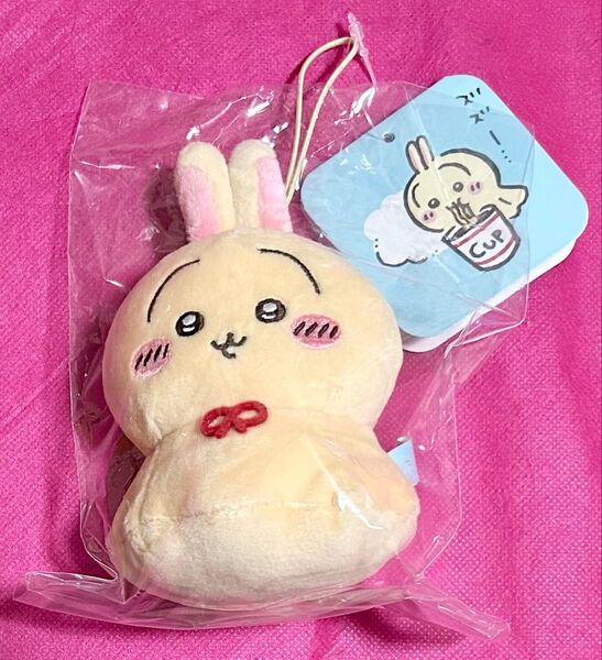 ちいかわ ウラヤハボウズマスコット 新品 未使用 ぬいぐるみ うさぎ ハチワレ