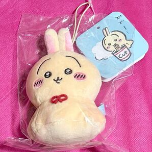ちいかわ ウラヤハボウズマスコット 新品 未使用 ぬいぐるみ うさぎ ハチワレ