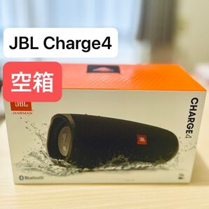 JBL Charge4 空箱