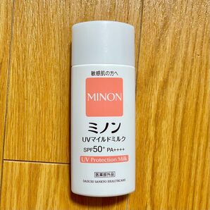 ミノン UVマイルドミルク SPF50+ PA++++ 80ml(医薬部外品)