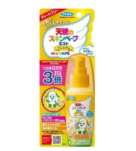 天使のスキンベープ 虫除けスプレー ミストタイプ 60ml 虫よけ