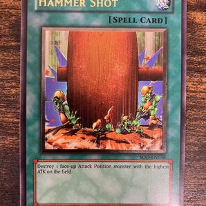 遊戯王 英語版 ハンマーシュート アルティメットレア レリーフ 英語