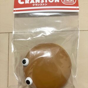 未開封 クランストン サイエンスパトロール ハンバーガー フィギュア チーズバーガー