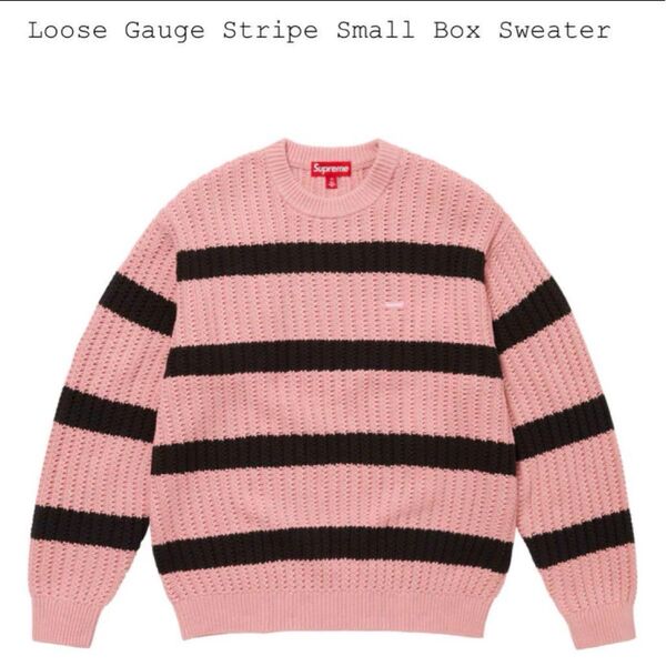 M Supreme Stripe Small Box sweater