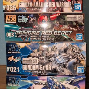 ビルド系HGガンプラ4種まとめ売りです