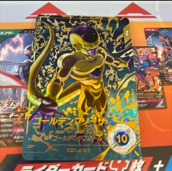 SDV4-046 ゴールデンフリーザ ドラゴンボールスーパーダイバーズ GDR ゴッドレア パラレル 4弾