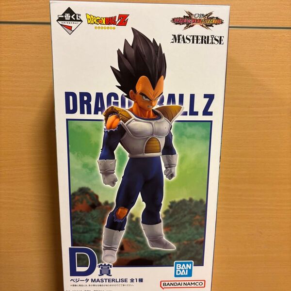 一番くじ ドラゴンボール オムニバス D賞 ベジータ フィギュア ②