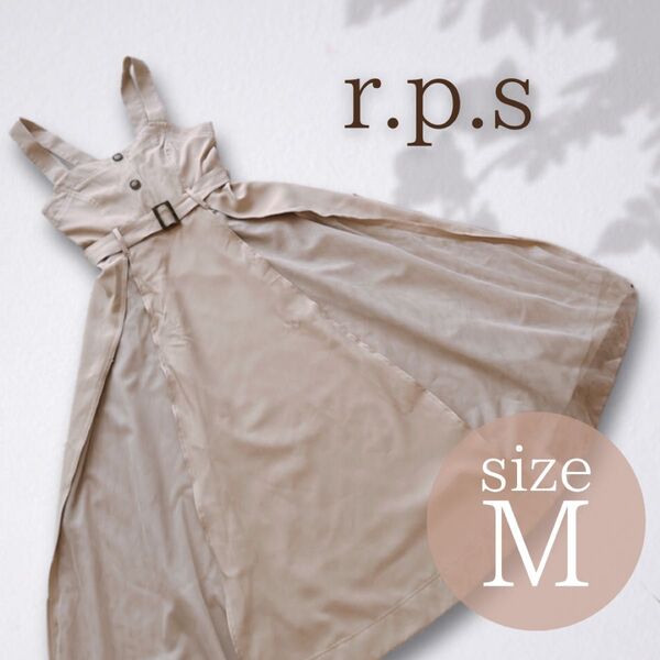 r.p.s ジャンパースカート ワンピース M ロング レディース ベージュ