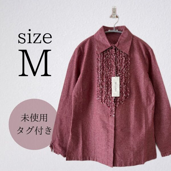 ベルーナ フリンジ フリル ブラウス シャツ M レディース トップス ゆったり ピンク オーバーサイズ 長袖