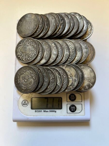 中国銀貨 古銭 コイン 硬貨 まとめ 700g