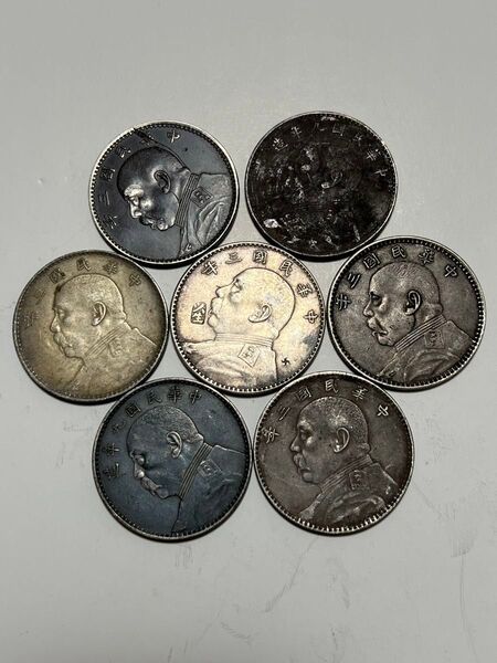 中国銀貨 古銭 コイン 硬貨 7枚セット
