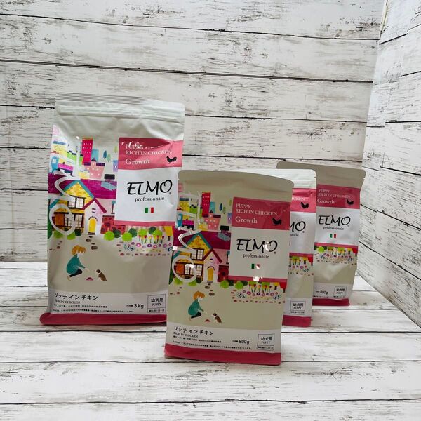 新品未開封 ELMO エルモ リッチインチキン ドッグフード 幼犬 3Kg1個 800g3個 賞味期限 2026年10月30日