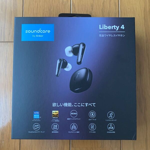Anker Soundcore Liberty4 空箱 アクセサリーのみ