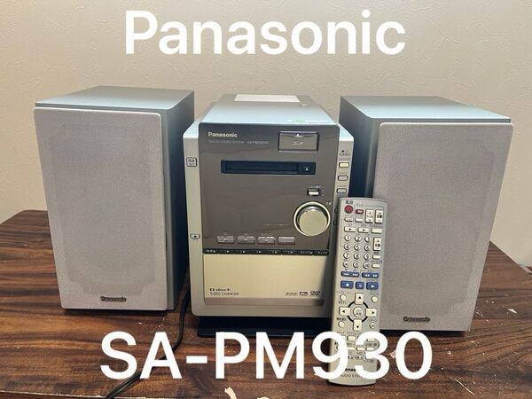 Panasonic SA-PM930DVDミニコンポ