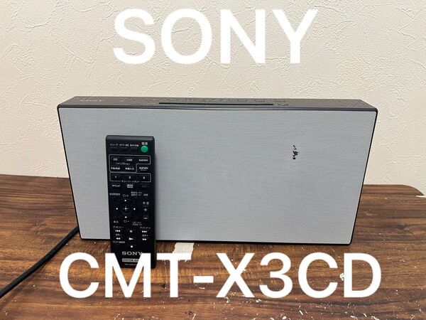 SONY CMT-X3CD