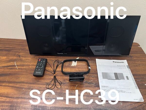 Panasonic SC-HC39
